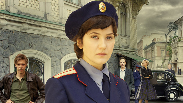 Сериал Отличница (2016) смотреть онлайн в HD качестве с субтитрами