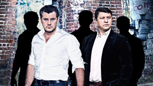 Темная сторона души