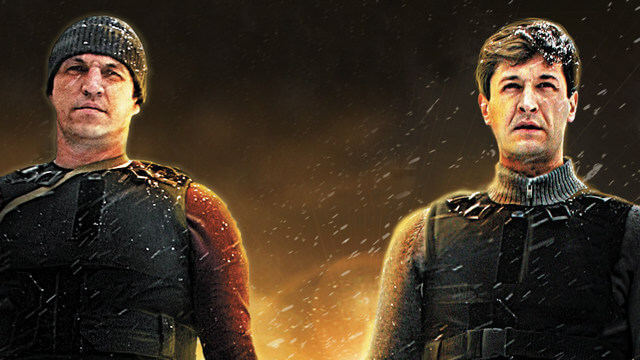 Дружба особого назначения