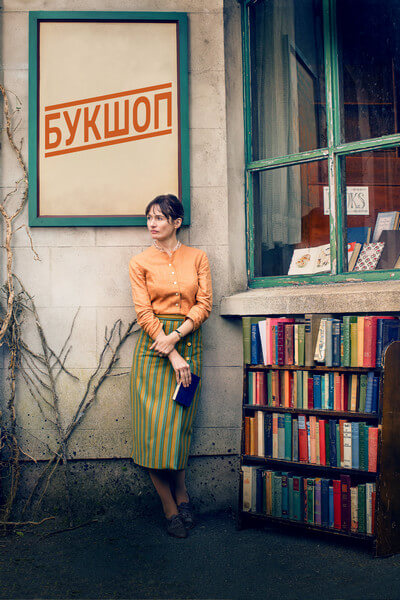 Букшоп