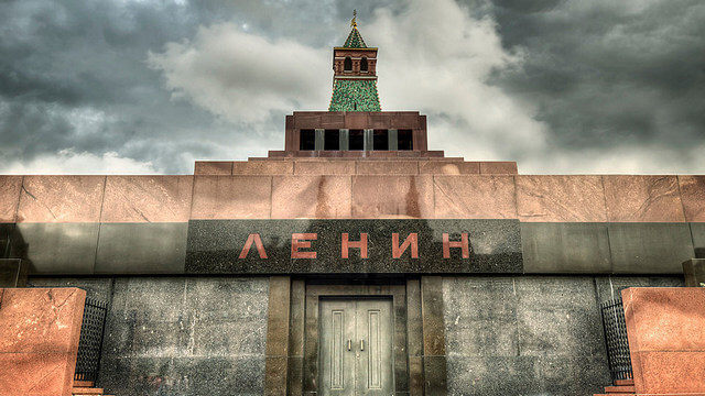 Мавзолей