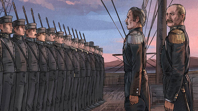 Гвардии «Камчатка»