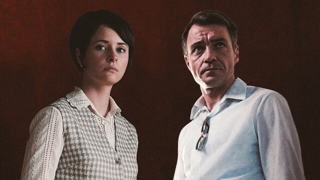 Заступники