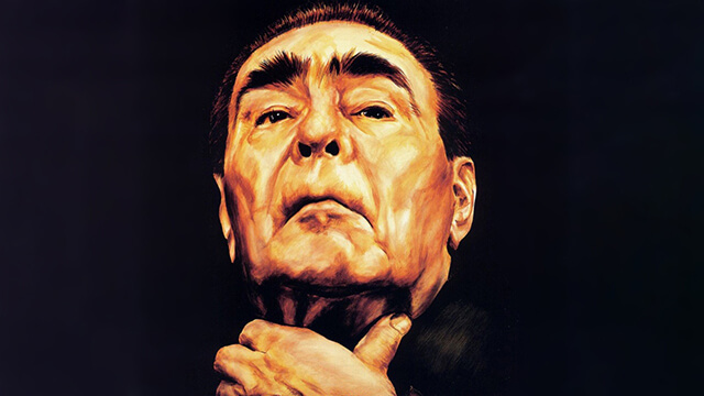 Брежнев