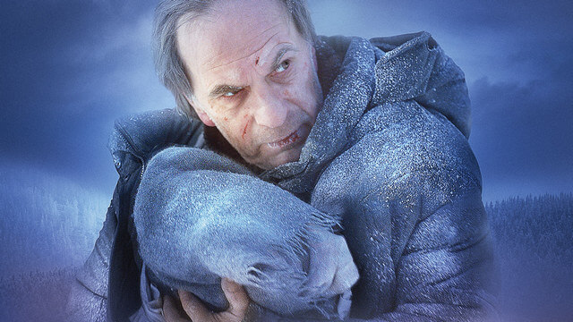 Находка
