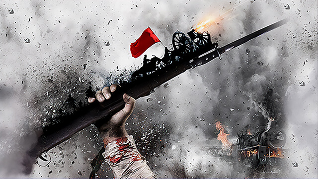 Забытые войны России