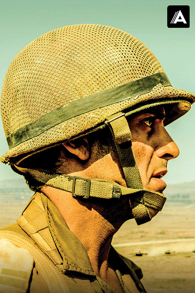 Долина слез Долина слез