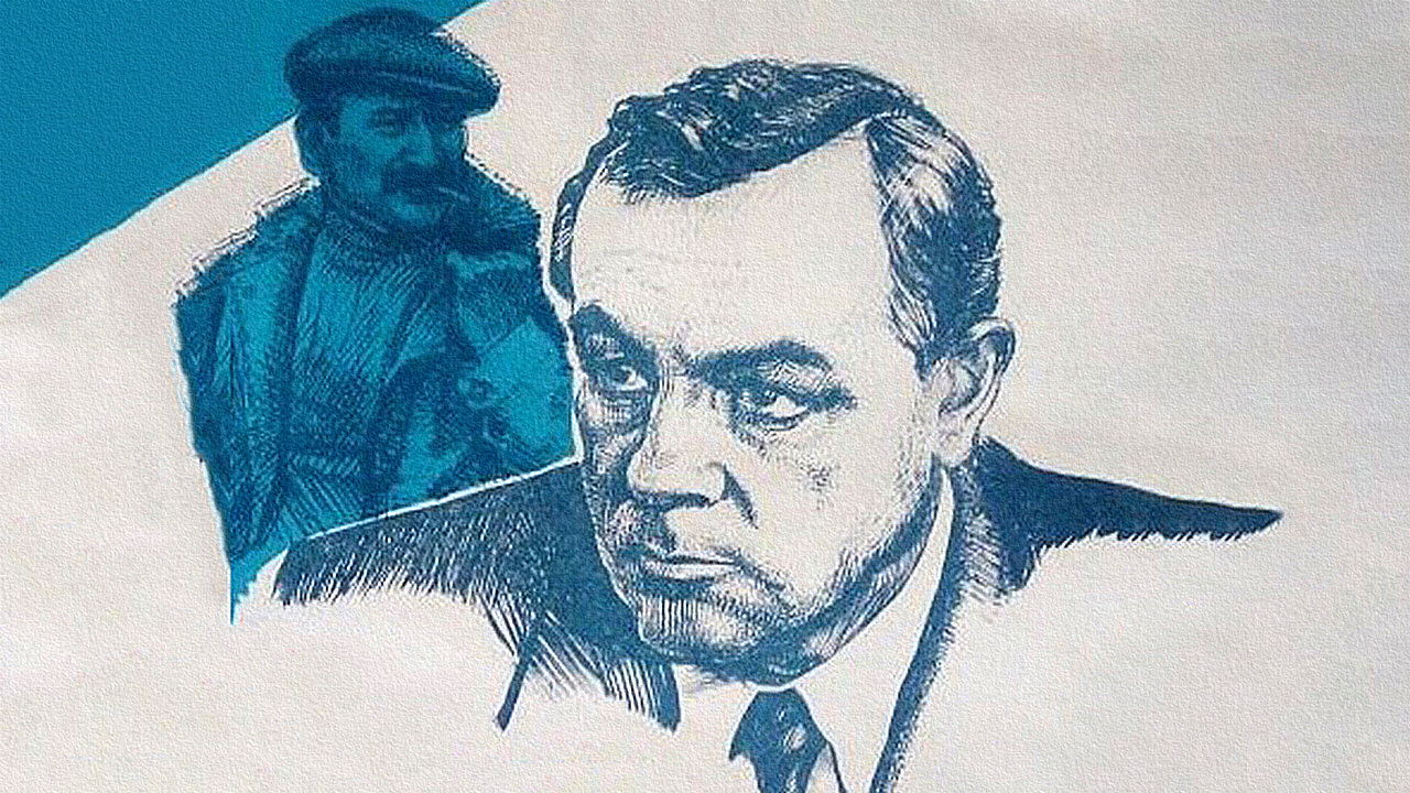 Из жизни начальника уголовного розыска