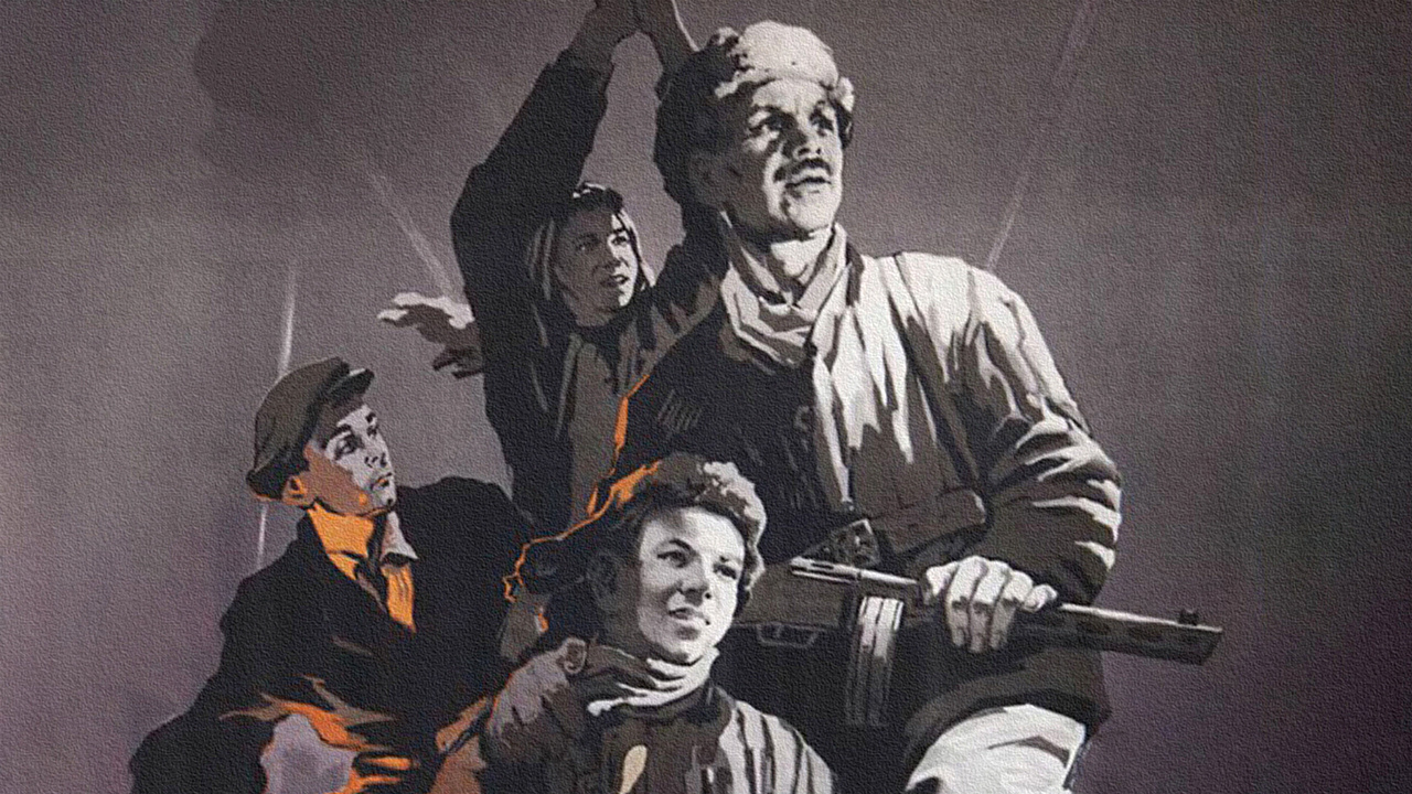 За власть Советов
