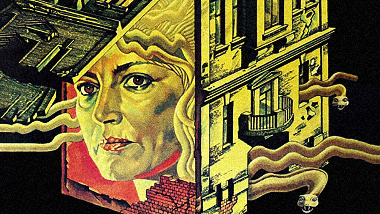 Голова Горгоны