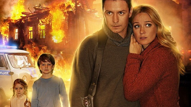 Ложь во спасение