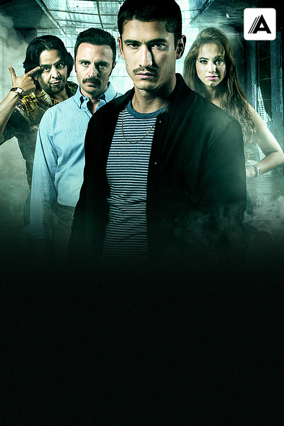 Переживший Эскобара: По прозвищу Джей Ха