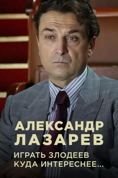 А то посмотришь на него. А то посмотришь на него