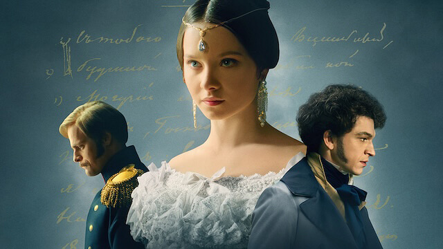 Ваше мнение: сериалы - зло? - Technopolis