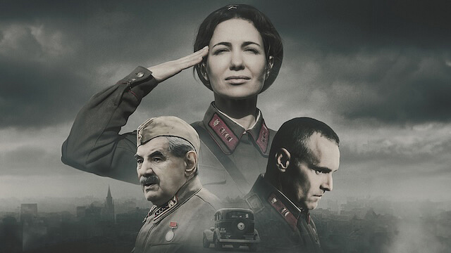 По законам военного времени. Сталинград