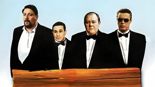 Бес в ребро, или Великолепная четверка