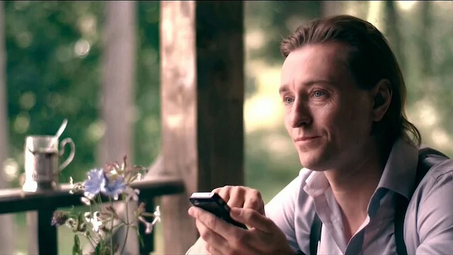 Прошлым летом в Чулимске