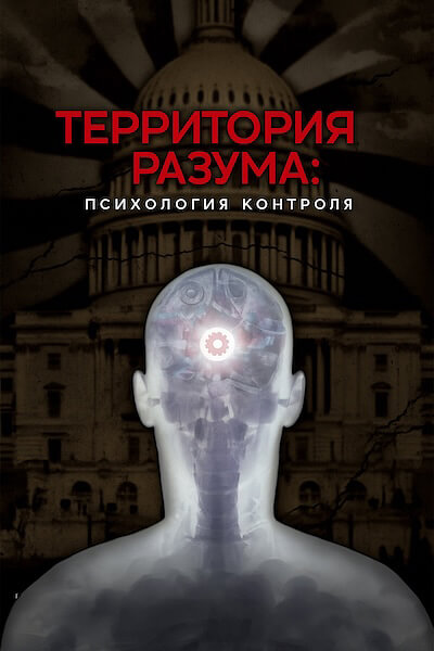 Я не артист, я — явление природы...