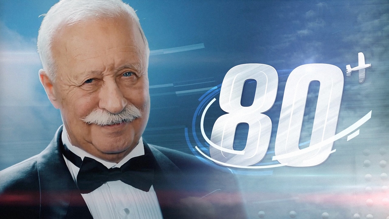 80 лет — полет нормальный