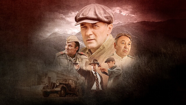 Аллигатор