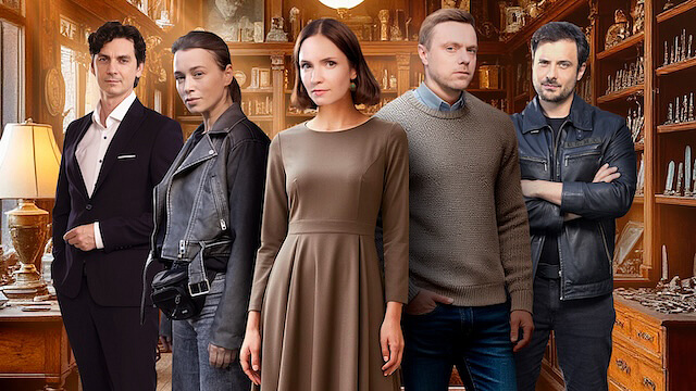 Золотая кровь. Проклятая коллекция