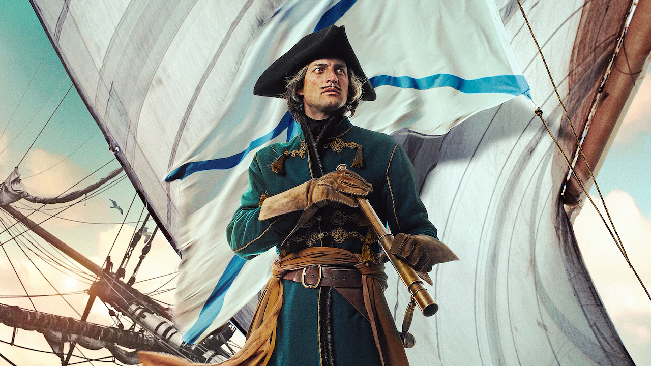 Петр I: Последний царь и первый император