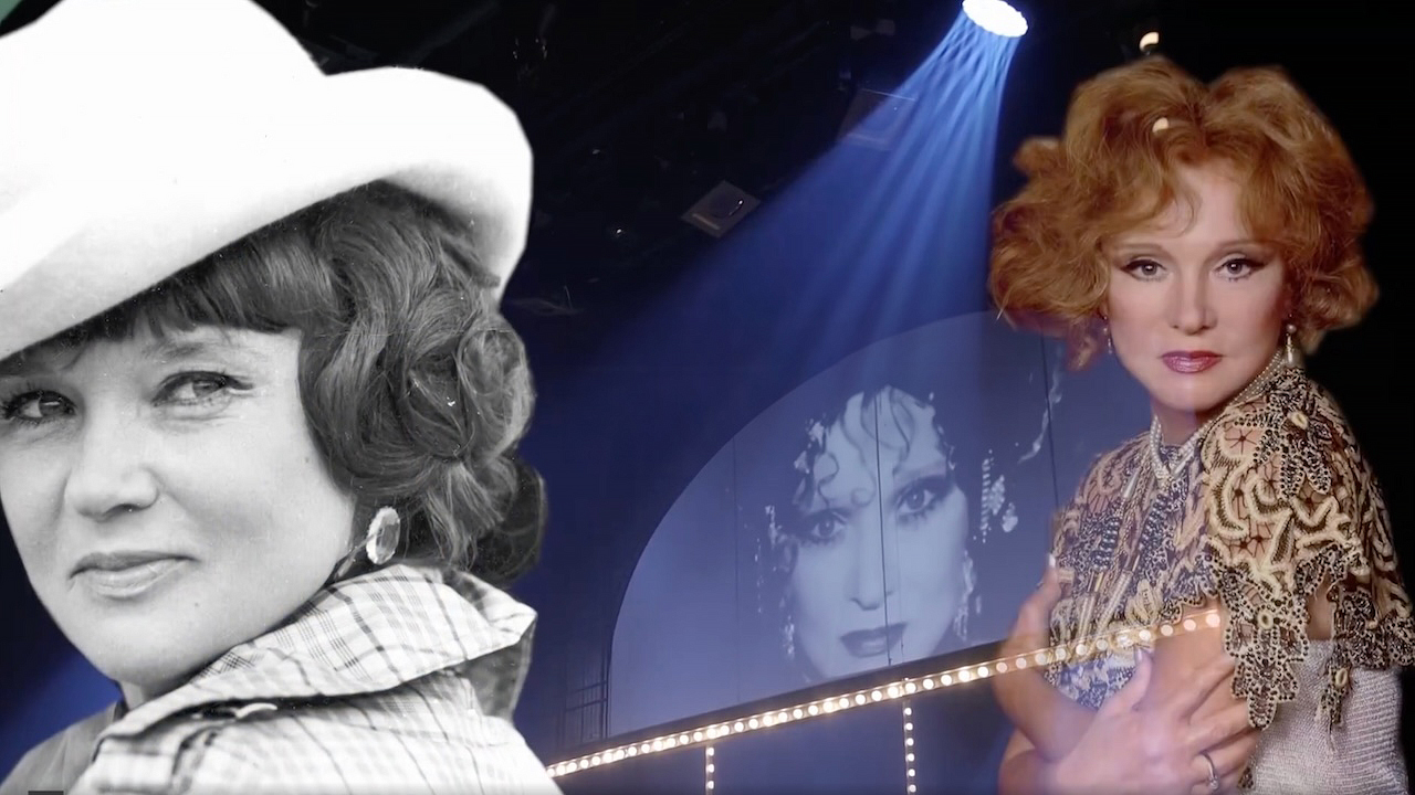 Другая жизнь королевы