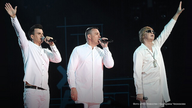 Иванушки International. Тоже являются частью Вселенной