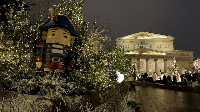 Щелкунчик. В ожидании чуда