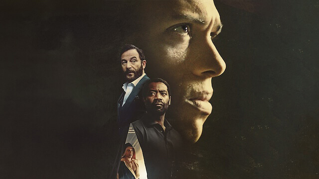 Научи меня жить