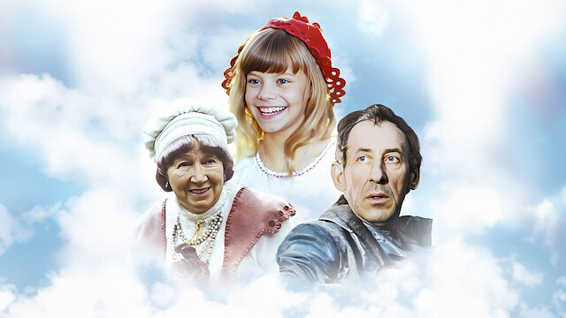 Про Красную Шапочку