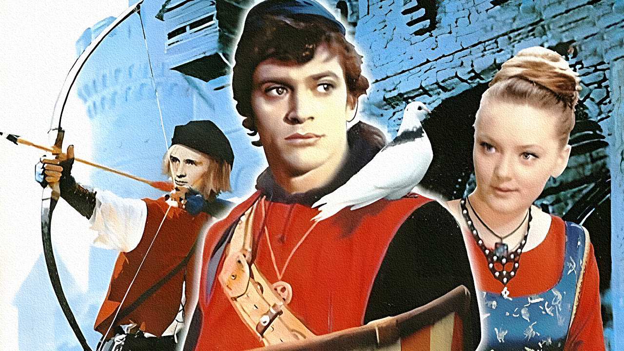 Город мастеров