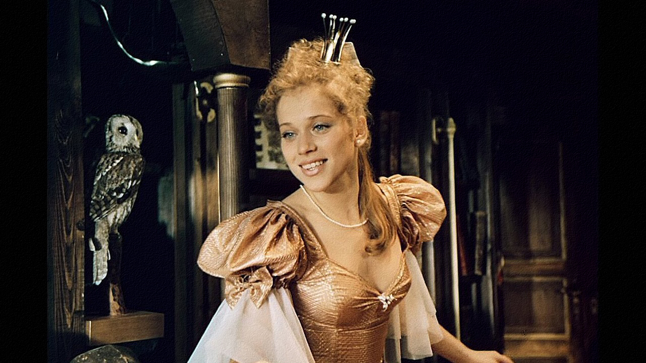 Не покидай…