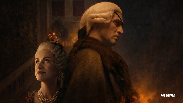 Новороссия. Потемкин