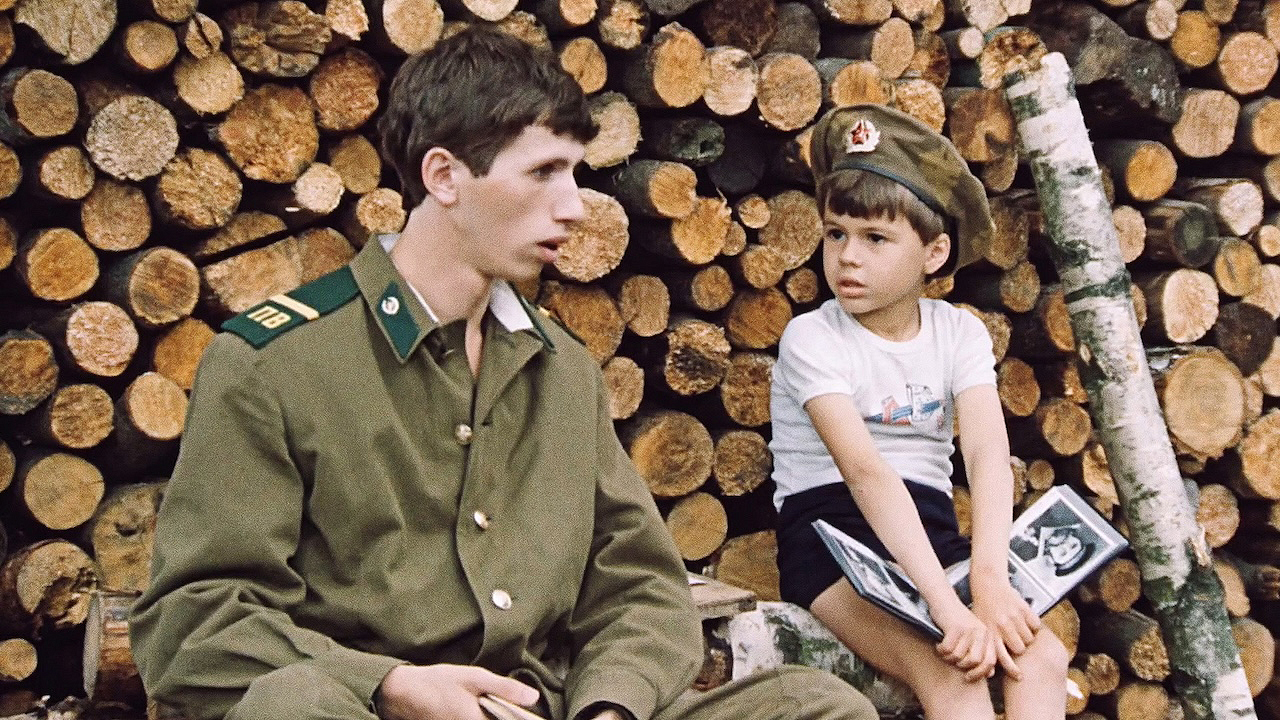 Юрка — сын командира