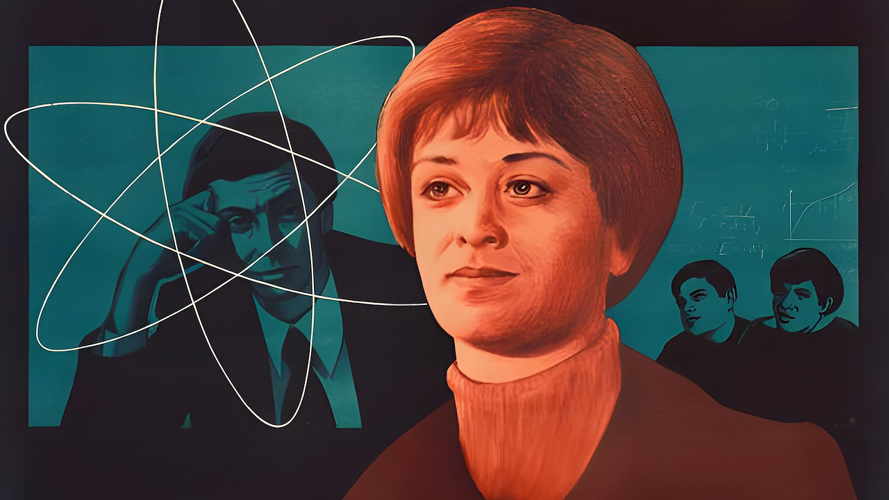 Расписание на послезавтра