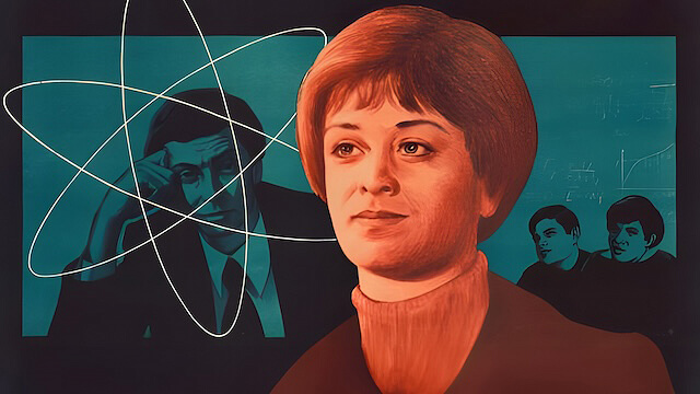 Расписание на послезавтра