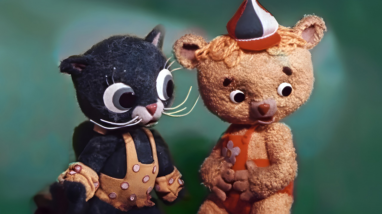 Тимка и Димка