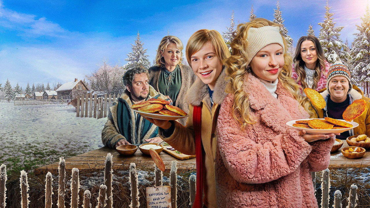 Драники