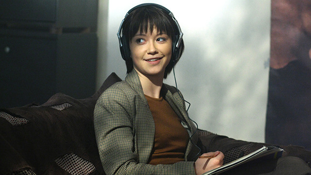 Группа счастья