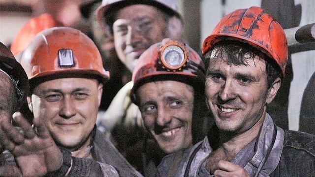 Повелители недр