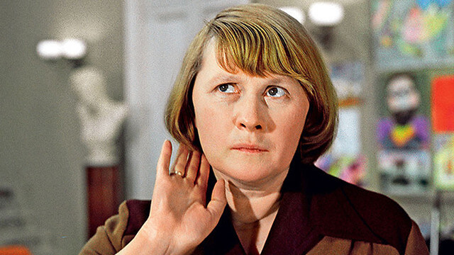 Неслужебный роман Людмилы Ивановой