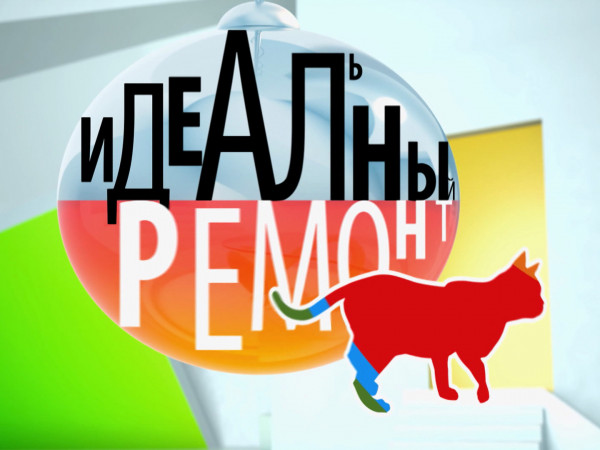 Порно тв (телевидение для взрослых) | ВКонтакте
